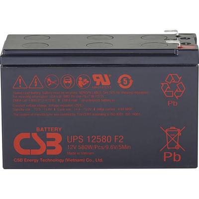 CSB Battery UPS 12580 high-rate Loodaccu 12 V 9.4 Ah Loodvlies (AGM) (b x h x d) 151 x 99 x 65 mm Kabelschoen 6.35 mm Onderhoudsvrij, Geringe zelfontlading