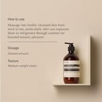 Aesop Rind Concentrate Body Balm 500ml - thumbnail