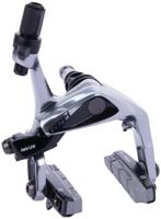 SRAM racerem "red" brake red rear alu,grey/black - thumbnail