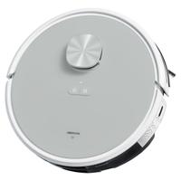 MEDION X21 SW - Robotstofzuiger met afvoerstation - Lasernavigatie - Vermogen 3000 Pa - thumbnail