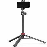 Ulanzi MT-44 Selfiestick Statief telefoon en camera, 146cm - thumbnail
