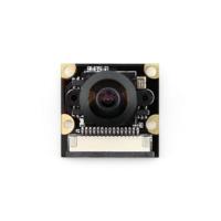 Waveshare RPi camera (H) module fisheye lens ondersteunt nachtzicht - thumbnail