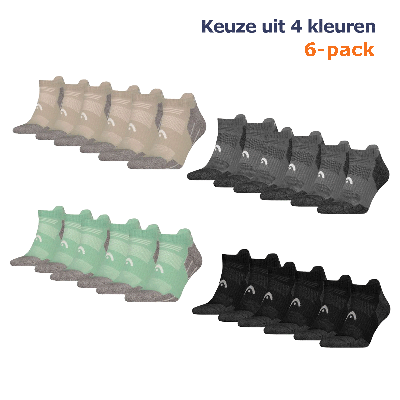 HEAD Wandelsokken All Climates Hiking Sneaker 6-pack Taupe-39/42