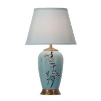 Fine Asianliving Chinese Tafellamp met Kap Keramiek - thumbnail