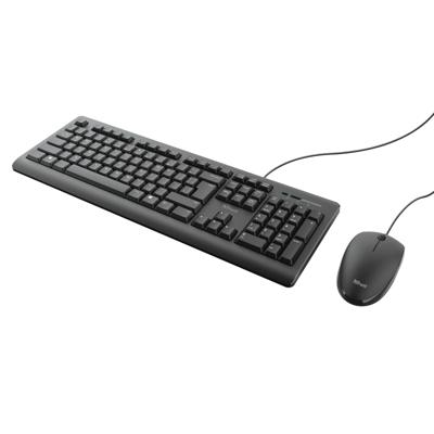 Toetsenbord Trust Trust Zwart Qwerty Spaans - thumbnail