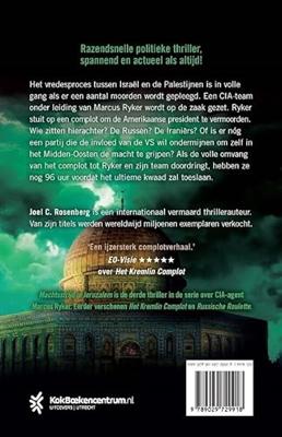 Machtsstrijd in Jeruzalem - Joel C. Rosenberg - Paperback (9789029729918) Machtsstrijd in Jeruzalem - Joel C. Rosenberg - Paperback (9789029729918)