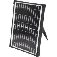 Fonteinpomp - UBBINK - SolarMax 600 Accu Power Control - Debiet 700 l/u - Dag/nachtwerking - thumbnail