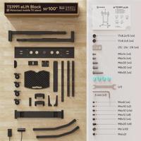 ONKRON TS1991E-B Mobiele gemotoriseerde standaard voor tv's of interactieve panelen van 50“-100”, max. 130 kg, zwart - thumbnail