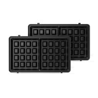 Philips HD2350/80 5000 Series Tosti-IJzer Zwart/Zilver - thumbnail