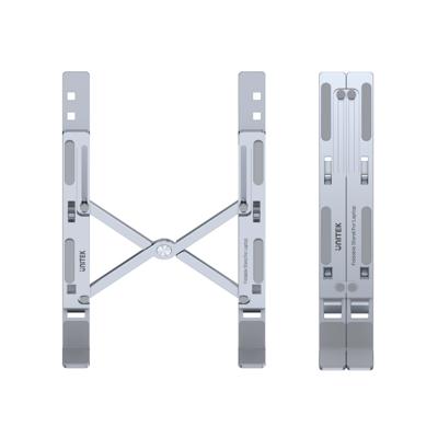 UNITEK OT155SL laptopstandaard Zilver