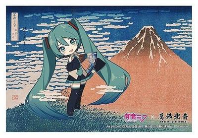 Hatsune Miku x Katsushika Hokusai iXima Postcard Fine Wind, Clear Morning (Chibi Character) (10) Hatsune Miku x Katsushika Hokusai iXima Postcard Fine Wind, Clear Morning (Chibi Character) (10)