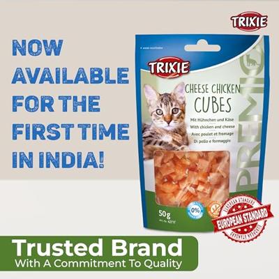 TRIXIE PREMIO CHEESE CHICKEN CUBES 6X50 GR - thumbnail