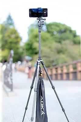 AOKA CMP163CL Carbon Reisstatief + KB20