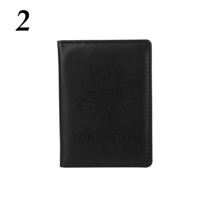 Russische PU lederen Cover drijvende License Card Credit houder portemonnee portemonnee Russische PU lederen Cover drijvende License Card Credit houder portemonnee portemonnee