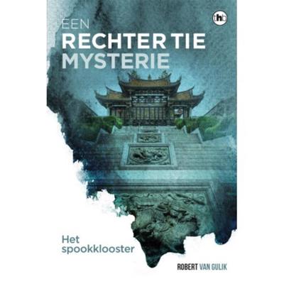 Het spookklooster (Paperback) Het spookklooster (Paperback)