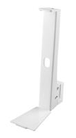 Cavus CMP5VW Muurbeugel voor Sonos Five/Play:5 Wit - thumbnail