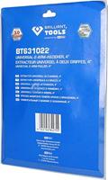 Brilliant Tools BT631022 Poelietrekker Spanbereik 60 mm Aantal haken 2 - thumbnail