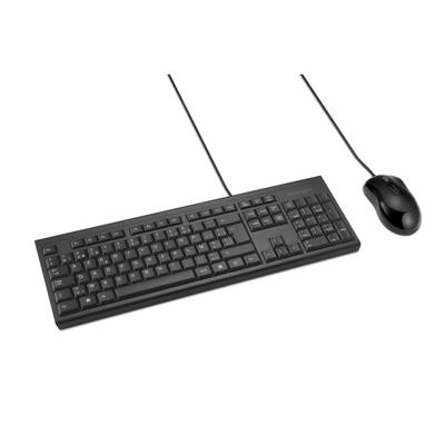 Kensington EQ deskset KM100, azerty