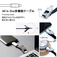 Rolling Square InCharge 6 Max mercurius grijs - thumbnail