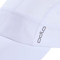 Odlo Performance X-Light Pack Pet - thumbnail