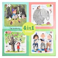 Lobbes dieren van fiep 4in1 puzzel - thumbnail