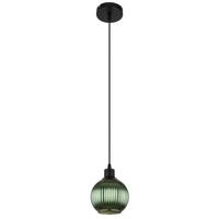 Globo HanglampZumba groen glas Ø 15cm - 15638G - thumbnail