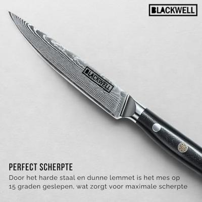 Blackwell Officemes Japanse stijl - 67 lagen damaststaal - VG10 - 12,5 cm - thumbnail