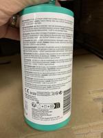 Lens Plus Ocupure 360ml - thumbnail