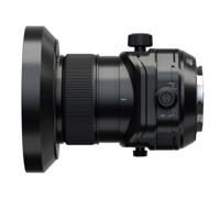 Fujifilm GF 30mm F/5.6 T/S (tiltshift) - thumbnail
