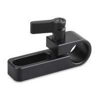 SmallRig 1549 Single 15mm Rail Clamp - thumbnail