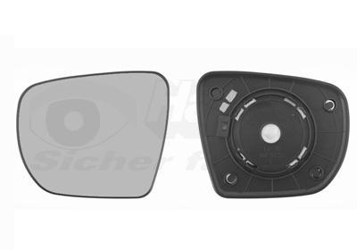 Spiegelglas, buitenspiegel 8257831 Spiegelglas, buitenspiegel 8257831