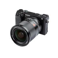 Viltrox 13mm F/1.4 AF Fujifilm X - thumbnail