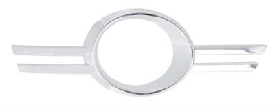 Ventilatiegrille, bumper 6502073518997P