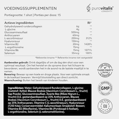 Purovitalis Rewind Collagen The Beauty Drink Purovitalis Rewind Collagen The Beauty Drink