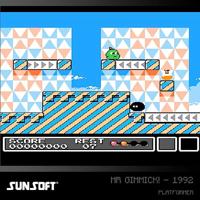 Evercade Sunsoft - Cartridge 1 - thumbnail