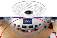 Mobotix Mx-c26B-6D016 c26B complete camera 6MP, B016, dag - thumbnail