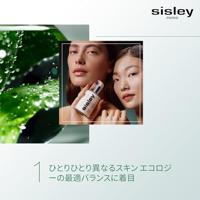 Sisley Emulsion Ecologique Jour et Nuit Crème 60ml - thumbnail