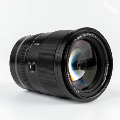 Viltrox PRO Level 75mm F/1.2 Nikon Z-mount Viltrox PRO Level 75mm F/1.2 Nikon Z-mount