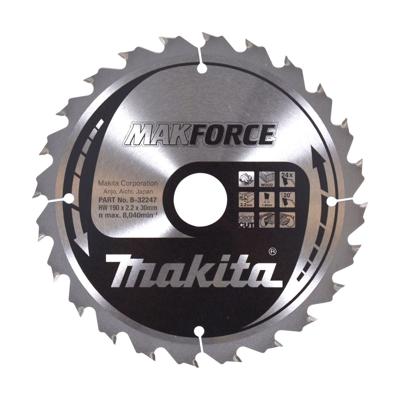 Makita Cirkelzaagblad voor Hout | Makforce | Ø 190mm Asgat 20mm 24T - B-32247 Makita Cirkelzaagblad voor Hout | Makforce | Ø 190mm Asgat 20mm 24T - B-32247