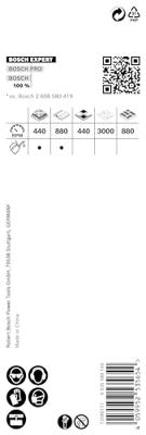 Bosch Accessoires Expert Tough Material gatzaag 20 x 60 mm - 1 stuk(s) - 2608900419