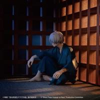 Birth of Kitaro: The Mystery of GeGeGe G.E.M. PVC Statue Kitaro´s Dad Palm Size 9 cm - thumbnail