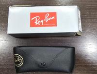 Ray-Ban STATE STREET zonnebril Vierkant - thumbnail