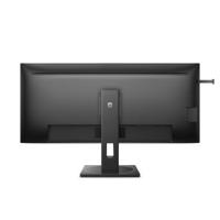 Philips 5000 Series 40B1U5600/00 40 Wide Quad HD 120Hz USB-C 100W IPS Monitor - thumbnail
