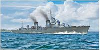 Trumpeter 1/350 Russian Destroyer Taszkient 1940 - thumbnail