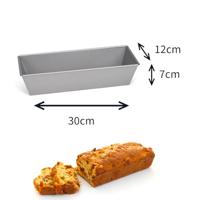 Patisse cakevorm silver-top 30 cm - thumbnail