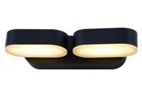 Hangende moderne buitenlamp Barcelona zwart 1200 lumen 13W verstelbaar niet dimbaar - thumbnail