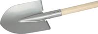 Tuingereedschapset - Hark / schep / schoffel - thumbnail