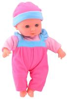 Johntoy babypop muts roze 8 verschillende geluiden 30 cm - thumbnail