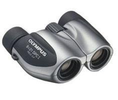Olympus 8x21 Pocket DPC-I zilver