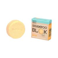Blokzeep Shampoo & conditioner bar mango 60 Gram - thumbnail